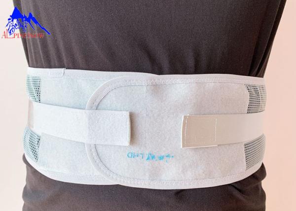 ISO Steel Strip Tourmaline Cloth Waist Support Belt Magnet Lumbar Back Support