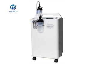 China 16Kgs Lightweight Portable Electric Oxygen Machine 3LPM factory
