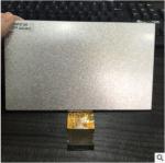 50 Pin Rgb Lcd Screen 800x480 7 Inch With Sunlight Readable