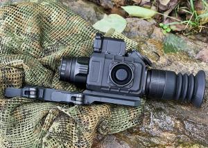 China Pulsar Trail XQ50 Thermal Imaging Sight With Laser Rangefinder factory