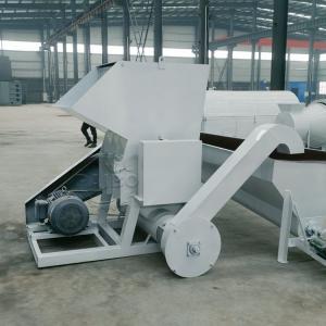 China 22 7000 Multifunctional Plastic Crushing Machine for Bottle Shredding Strong Crusher factory