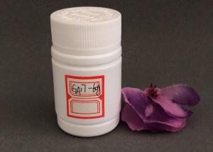 China Mini Liquid 60ml Plastic Bottle Separate / Sample Hdpe Pesticide Bottle factory