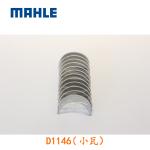 Diesel Engine 65.01110-6351 Main Bearing D1146 For DOOSAN DAEWOO DH330-5 DH300-7