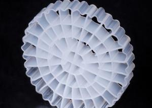 China Virgin HDPE Material MBBR Plastic Bio Filter Media With Good Surface Area factory