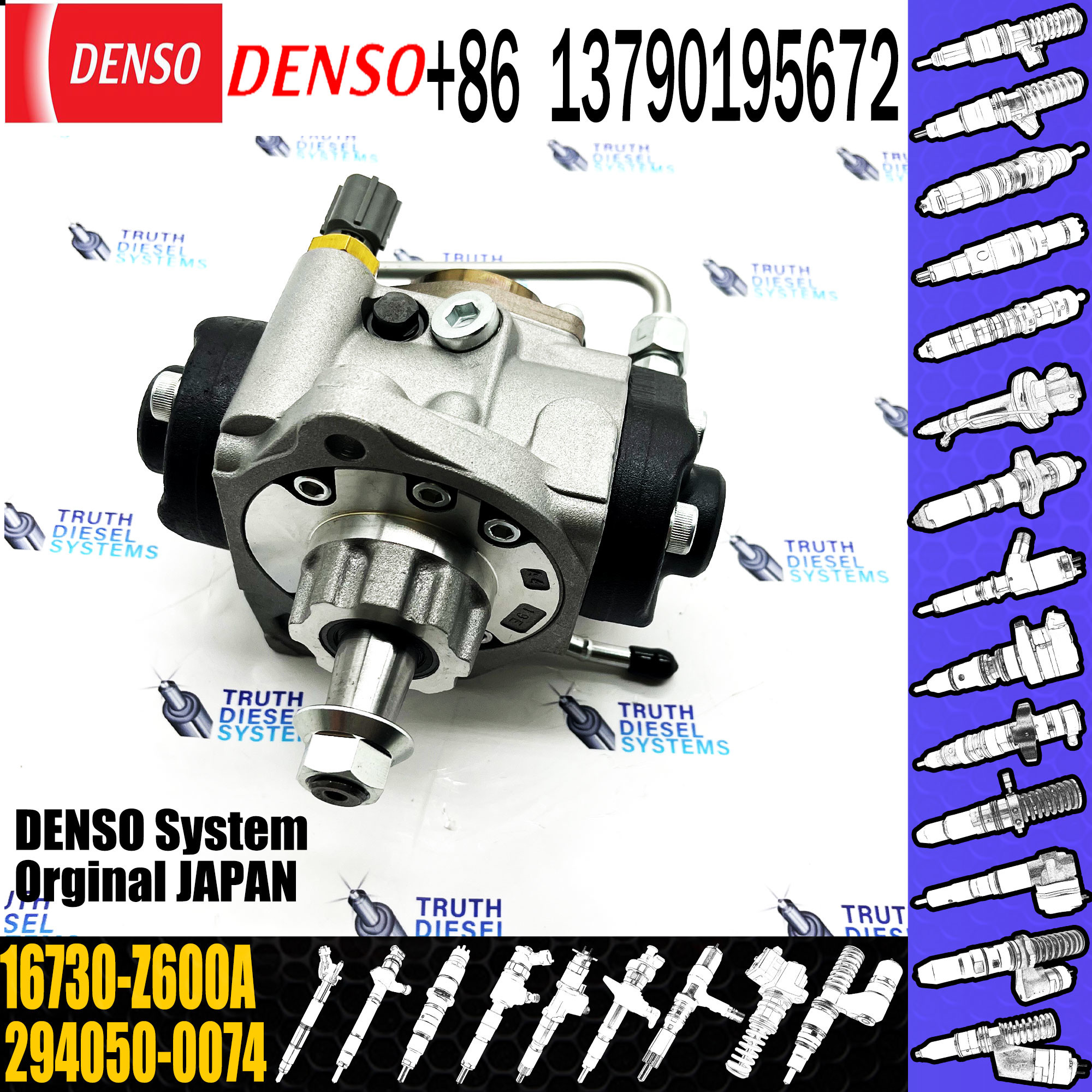 High Quality Diesel Fuel Injection Pump 294050-0071 294050-0071 16730-Z600A For Nissan