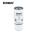 Excavator Truck Bus Oil Filter 485GB3191 485GB3236 LF17505 LF3321 85114049