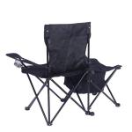 Outdoor Lightweight Foldable Beach Camping Chair Folding Picnic Fish Chair High
