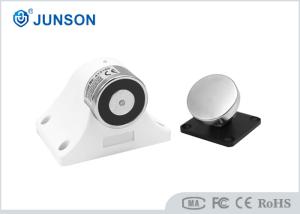 China Heavy Duty Electromagnetic Door Holder JS-H36A-S With Door Release Button factory
