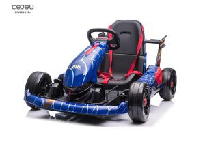 China 3 Years Age Kids Go Karts Ride On Car Safety Chain Guard Outdoor factory