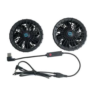 China Summer Jacket Cooling Fan Wearable Cooling Fan 3 Level Speed factory