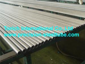 China Custom Austenitic Stainless Small Diameter Seamless Steel Tubes GB/T 3090 factory