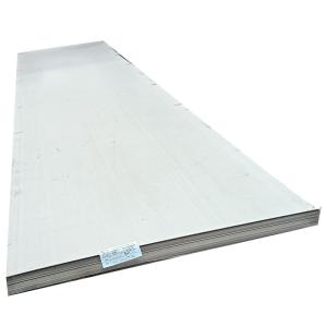 China 3mm 2000mm 310s Stainless Steel Sheet Plate Hot Rolled factory