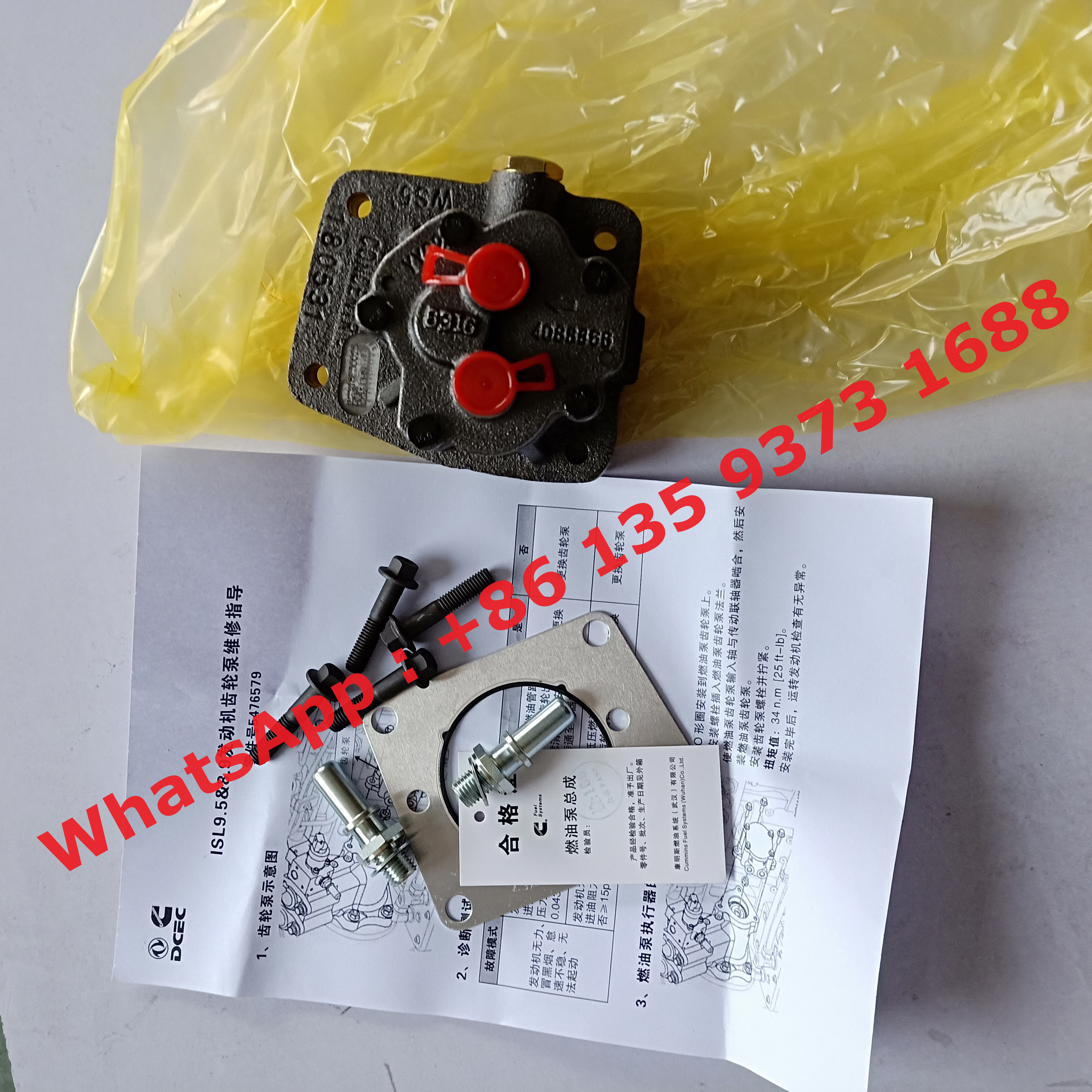 Cummins QSL Diesel Engine part Fuel Pump Head 4902732 4954908 4954199