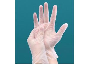 China Household Cleaning Anti Allergic PVC Examination Gloves factory
