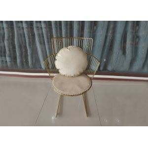 44.5cm Fake Leather Dining Chairs