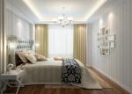 White and Purple Contemporary Wall Coverings for Bedrooms , Removable Kids