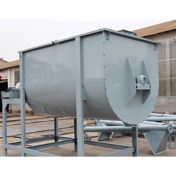 China Dry Powder Mortar Thermal Insulation Mortar Mixing Equipment Of Building Materials Spiral Belt Mixer factory