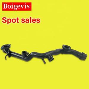 China Audi 3.0T Car Coolant Pipe 06E 121 045 AE Netural Box Packaged factory