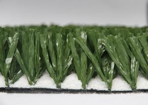 China 50mm Popular Lawn Sports Playground Synthetic Turf Environment Friendly factory