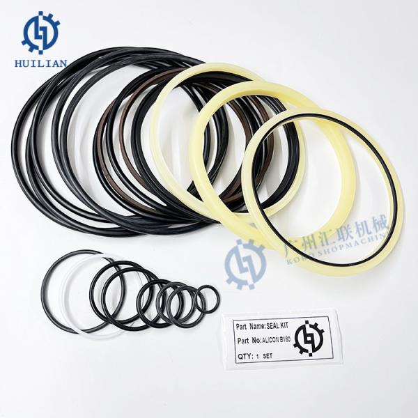 TPU NBR PTFE Seal Kit for Alicon B180 B210 B360 B450 Excavator Hydraulic Breaker