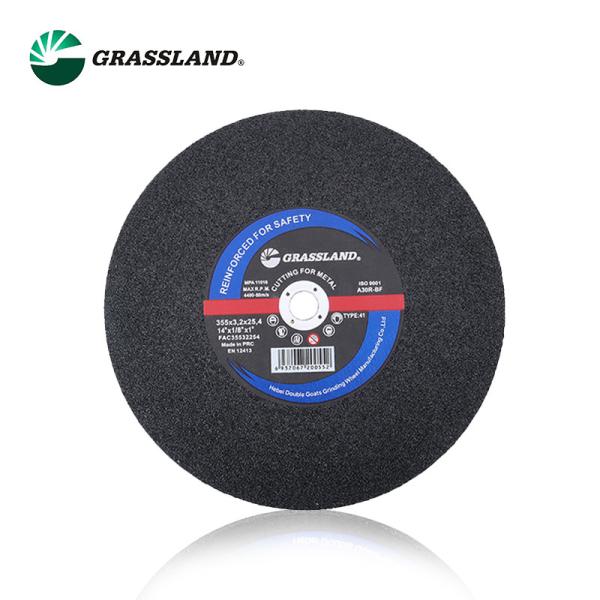 China 14" 355mm Cut Off Machine Angle Grinder Cutting Wheel factory