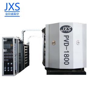 China Full Automatic Water Tap PVD Vacuum Coating Machine factory