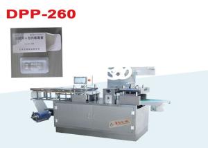China Pharmaceutical Tray Blister Making Machine Thermoforming Plastic Case Making Machine factory