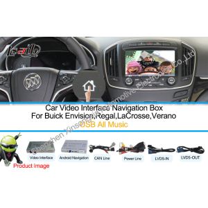 HD 1080P Android Car Interface Navigation System 9-12V With WIFI Network TMC