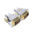 1080P 60HZ Shielding Braid OM3 100M DVI Cable 1080p Male To Male 250W