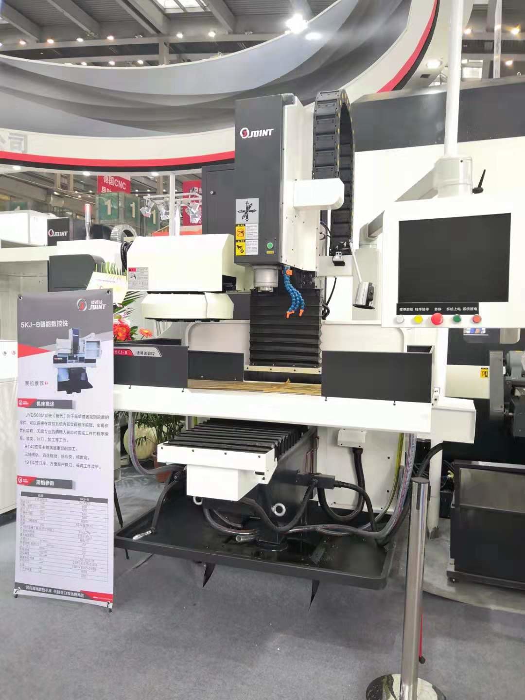 Vertical Knee Milling CNC Milling NC Milling Mini Milling Machine Machine