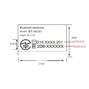 China Japan JATE Certification The differences between JATE and TELEC certification factory