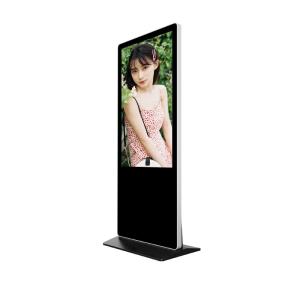 China Indoor Lcd Interactive 55 Inch Digital Signage Display Kiosk Free Floor Standing factory