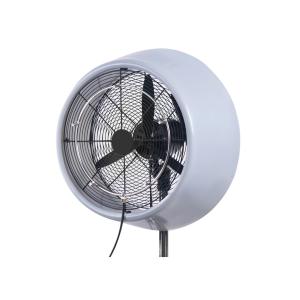 China Strong Airflow High Speed Warehouse Workshop Mist Spraying Fan With Water Tank factory