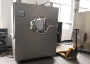 China Automatic Tablet Coating Machine , Capsule Coating Machine 900*800*1935 factory