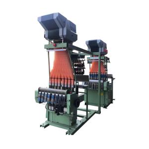 China Needle Loom Automatic Ribbon Weaving Machine Elastic Webbing Machine factory