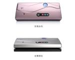 Vacuum Sealer Dry & Moist Fresh Preservation Food Saver Automatic Food Vacuum