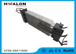 800 - 2500W 5 - 6 M / S 220v Ptc Ceramic Air Heater For Auto Air Conditioner