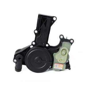 China Brand New 06H103495AF Exhaust Valve Crankcase Breather Valve Oil And Water Separator For Audi A4l factory