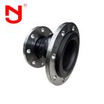 Concentric Reduced Rubber Joint High Temperature Resistance Pipe Expansion Joint