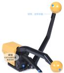 A333 Manual Buckle Free Steel Strapping Machine Tool