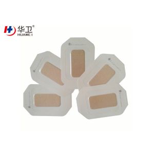 transparent adhesive wound dressing with pad Medical Disposable Paper Frame