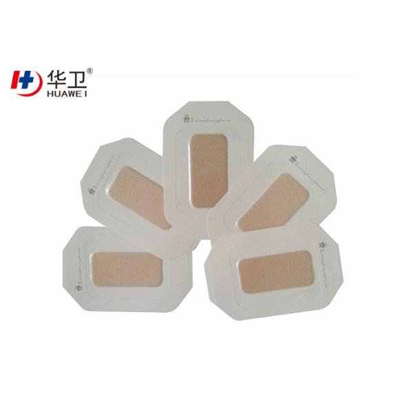 transparent adhesive wound dressing with pad Medical Disposable Paper Frame