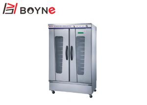 China Commercial Bread Proofing Machine , Two Door Electric Industrial Bread Proofer factory