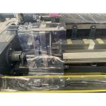 High Speed 3.8kw Water Jet Power Loom 360cm 1200 RPM Textile Cloth Weaving