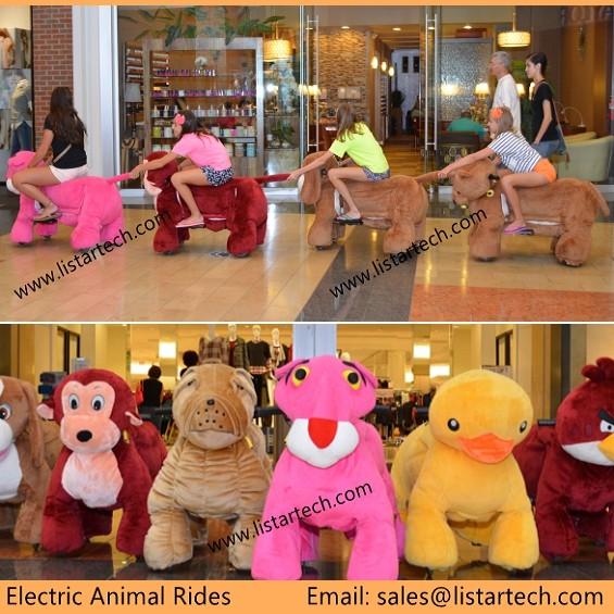 Coin Operated Amusement Rides for Sale, Used Animal Rides Fair Animal Rides for