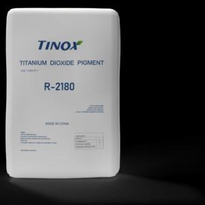 China Reliable Titanium Oxide for Skin Safety - Molecular Formula TiO2 factory