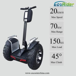 China Brushless Motor Segway Electric Scooter , Balance two wheeled electric vehicle segway factory
