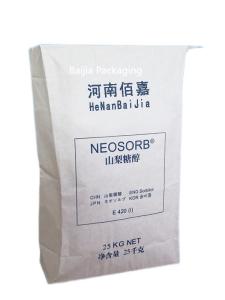 China Customized Printing Multiwall Kraft Paper Bags 150 Grams For Pet Cat Litter Packaging factory