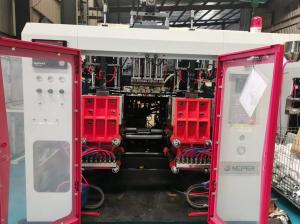 China MP80D Fully Automatic Blow Moulding Machine 2 / 4 Cavities factory