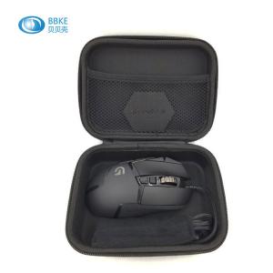 China Shockproof Velvet Lining ESports Mouse EVA Hard Case factory